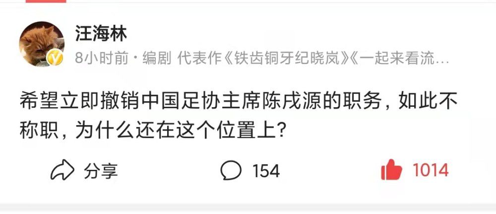 邢台路演当天恰逢父亲节，王宝强的父亲、姐姐也惊喜现身，并有细心观众发现电影中向腾辉的姐姐正是由王宝强导演的姐姐客串